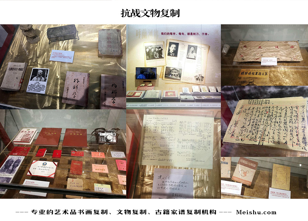 扶风县-中国画家书法家要成名最有效的方法