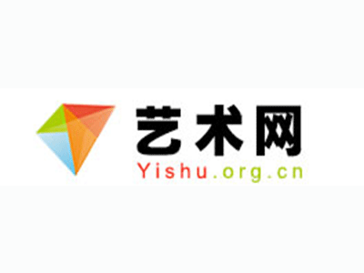 扶风县-中国书画家协会2017最新会员名单公告
